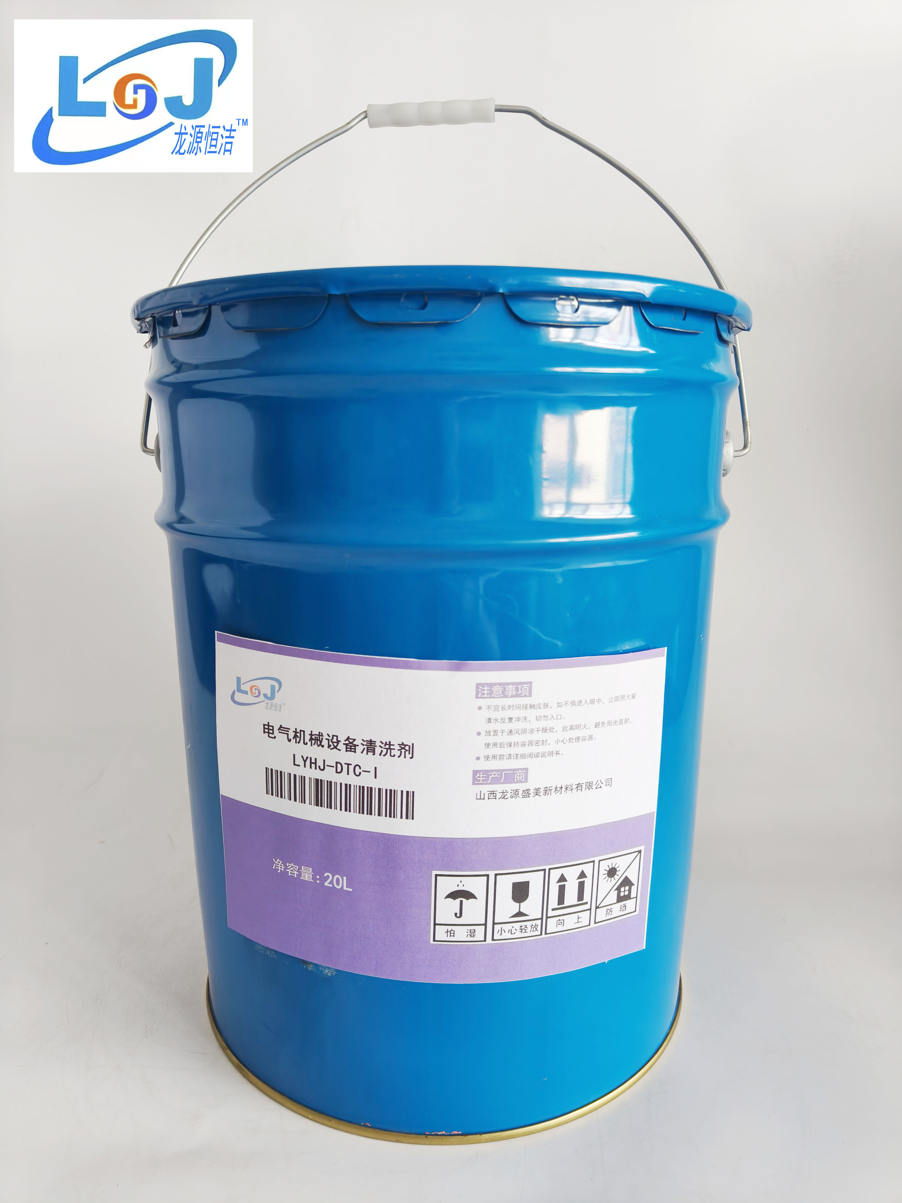 电气机械设备清洗剂 LYHJ-DTC-I 20L/桶高清大图