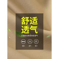 罗蒙男士商务休闲裤2022夏季薄款工装西裤中青年韩版修身直筒长裤