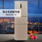 美的(Midea) 230升家用三门冰箱风冷无霜电脑控温宽幅变温中门可调BCD-230WTM(E)