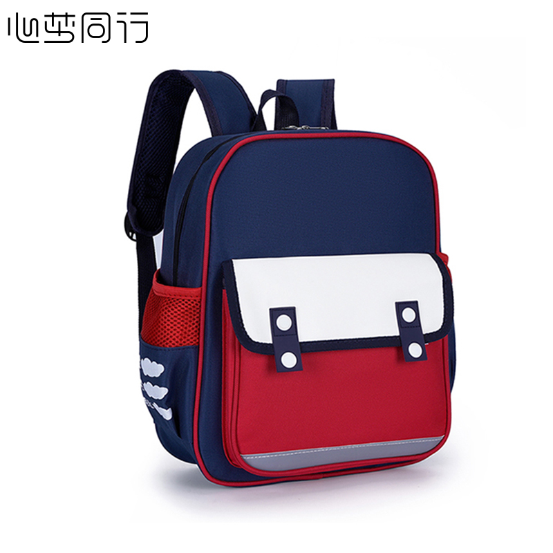 心梦同行 大容量儿童书包小学生双肩背包 2206/个高清大图