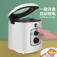 益多 ZNAF-6201空气炸锅4L家用大容量电炸锅可视窗口多功能锅无油煎炸锅薯条机