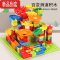 真智力儿童积木多滚球轨道玩具益智小颗粒男孩女孩宝宝世界滚球大赛 百变滑道168颗粒[礼盒装]