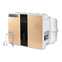 滨生源家用壁挂净水机五级反渗透净水器BSY-400RO(台)