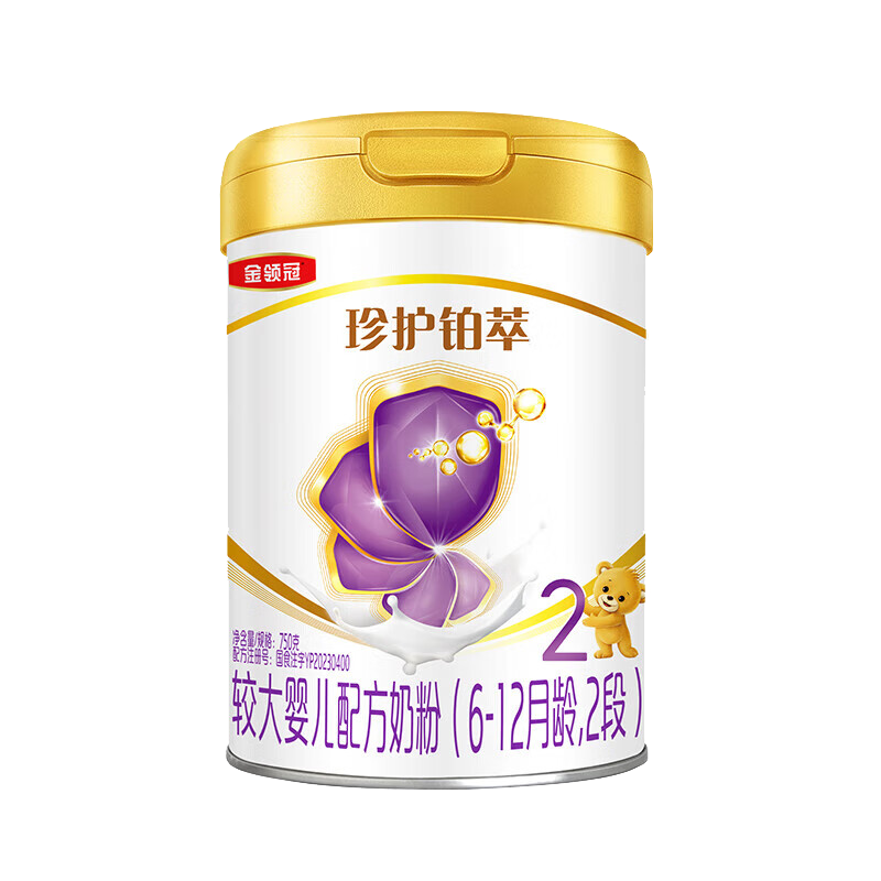 伊利(YILI)金领冠珍护铂萃2段6-12月较大婴儿奶粉750g*1罐