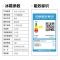 康佳332升十字对开门冰箱家用节能双门宽冷藏冰箱四开门冰箱 BCD-332GY4S