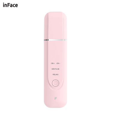 inFace黑头铲超声波铲皮机刮黑头铲去刮黑头电子美容仪洁面仪负离子导入导出仪 铲除黑头拒绝草莓鼻
