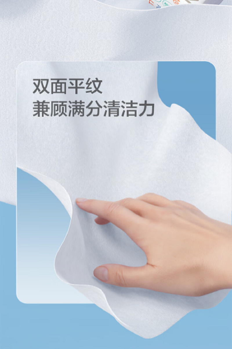 洗脸巾80片*6包一次性毛巾纸巾擦脸卸妆棉柔巾100%棉化妆20*20CM(单位:包)高清大图
