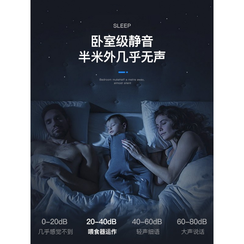 自动喂食器鱼缸锦鲤金鱼小型投食器水族箱智能定时乌龟自动喂鱼器高清大图