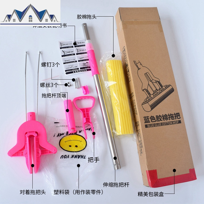 拖把免手洗家用懒人挤水免手洗干湿两用对折式胶棉拖把头地拖布中 三维工匠