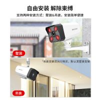 海康威视摄像头200万监控室外1080P网络高清监控摄像头带POE红外夜视50米防尘防水摄像机 4MM焦距B12
