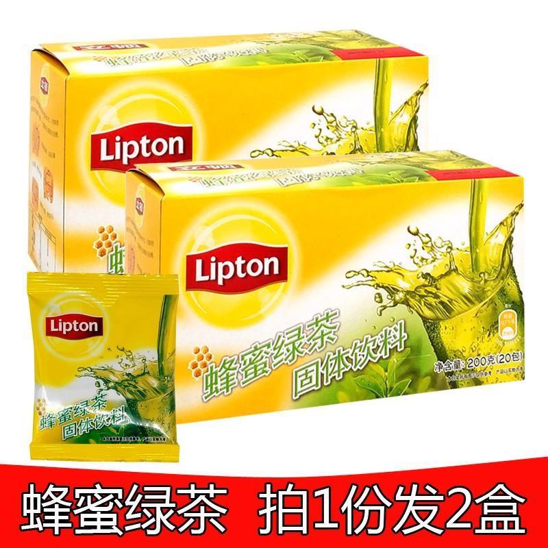 立顿蜂蜜绿茶20包2盒冰爽茶独立袋装绿茶粉休闲下午茶蜂蜜柚子茶立顿