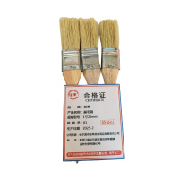 益莘 扁毛刷 1寸25mm 把