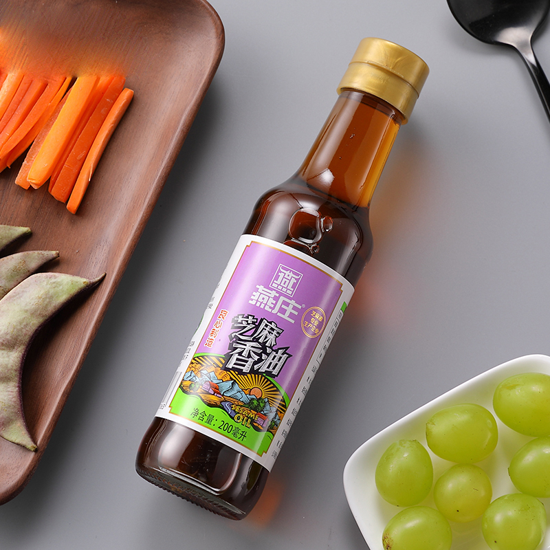 燕庄 良心制造系列 芝麻香油200ml*2