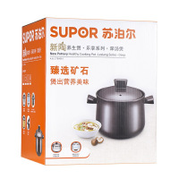 苏泊尔(SUPOR)陶瓷煲炖锅明火深汤6升大容量石锅陶瓷家用砂锅煲汤 TB60A1