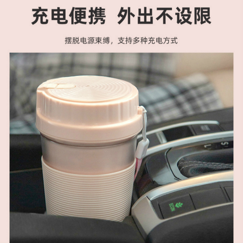 布谷(BUGU)榨汁机迷你小型便携式随行杯智能原汁机榨汁杯果汁机榨汁机粉BG-JS4