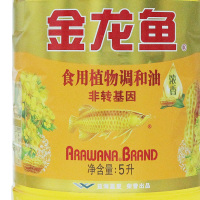 金龙鱼 非转基因食用调和油5L 浓香食用调和油家用烹饪炒菜送礼佳品