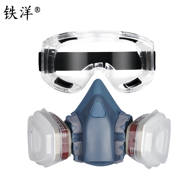 铁洋 呼吸防护面罩 TY-HX005 套高清大图