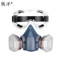 铁洋 防毒硅胶面罩 TY-HX005 套