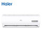 海尔(Haier)1.5匹 二级能效 变频冷暖 壁挂式空调 KFR-35GW/A0MCC82