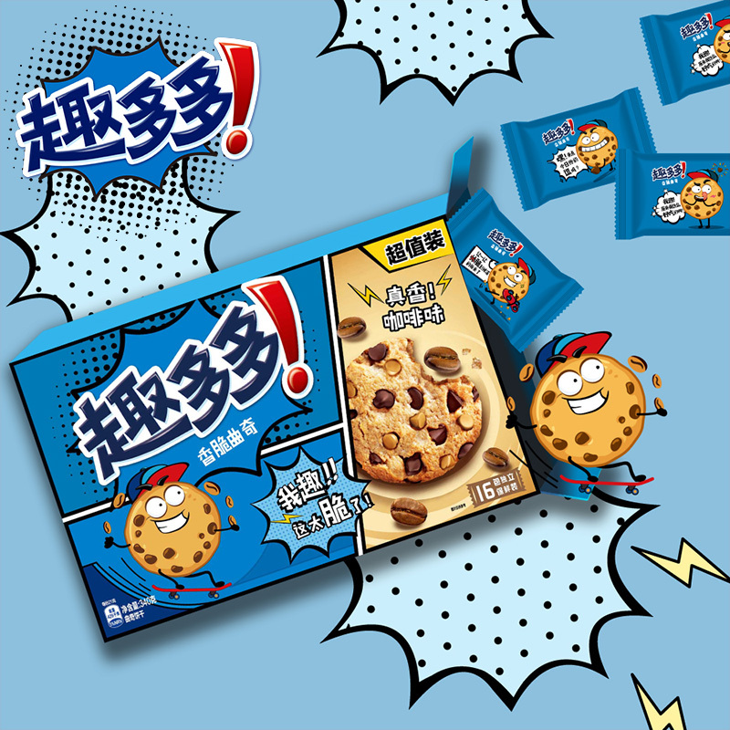 亿滋趣多多香脆曲奇饼干真香咖啡味340g饼干经典曲奇儿童零食