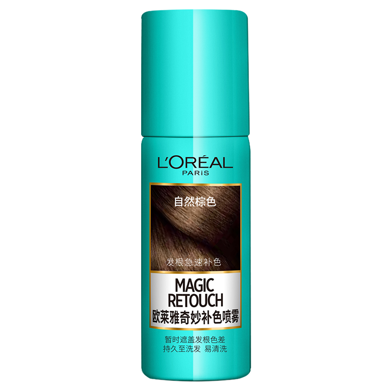 欧莱雅(L’OREAL)奇妙补色喷雾自然棕色75ml(其他染发)