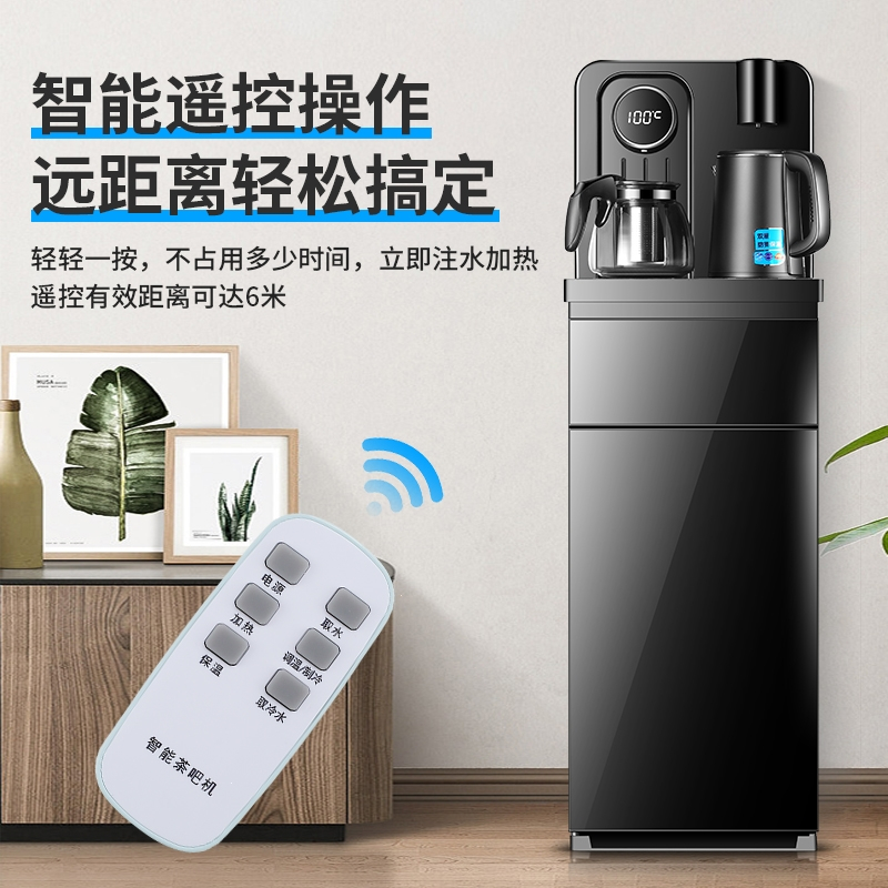 月亮喵饮水机下置水桶家用立式 全自动智能茶吧机一体机 冷翡翠-烤漆工艺-双出水遥控_温热 DMH-666