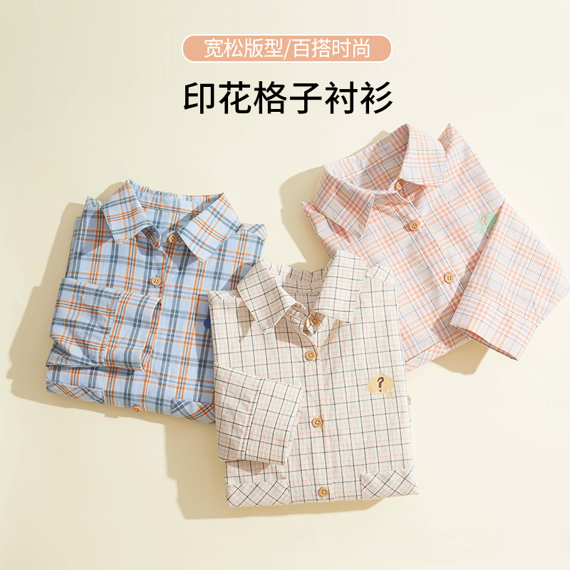咕噜日记2021春季新品男女童全棉印花格子长袖衬衫CZC1001