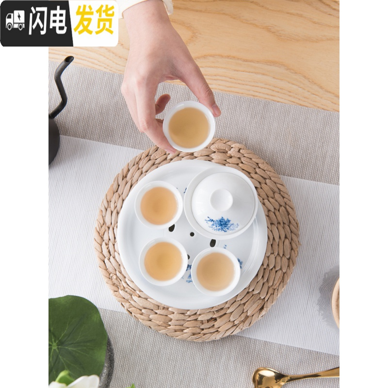 三维工匠陶瓷旅行功夫茶具小茶盘茶杯便携收纳包简约户外旅游车载喝茶套装 紫砂红白—收藏送茶夹