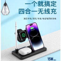 XO Apple Watch(地心引力）+15W手机+TWS+1代电容笔折叠 LED氛围灯四合一桌面无线充WX033