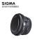 适马(SIGMA) MOUNT CONVERTER MC-11 镜头转接环 佳能口转索尼口(佳能卡口)