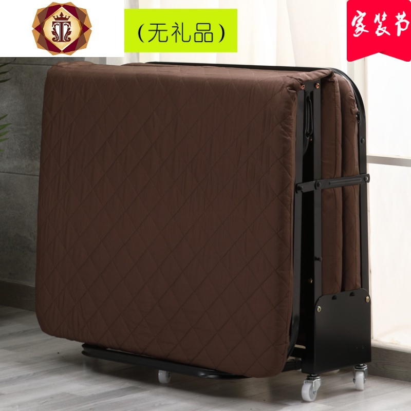 三维工匠ABE加固折叠床木板午休床办公午睡床海绵床单人三折简易床
