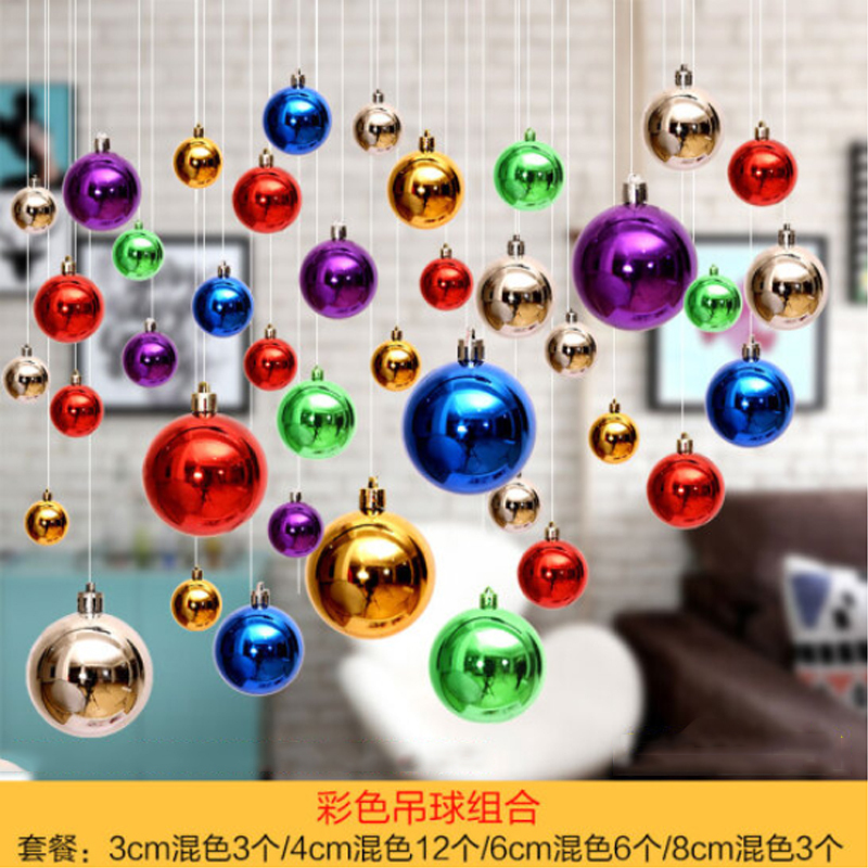 圣诞装饰吊球HQ 24个/套