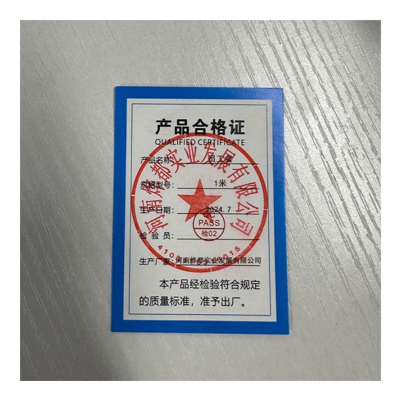 蕃蒂员工桌1米张高清大图
