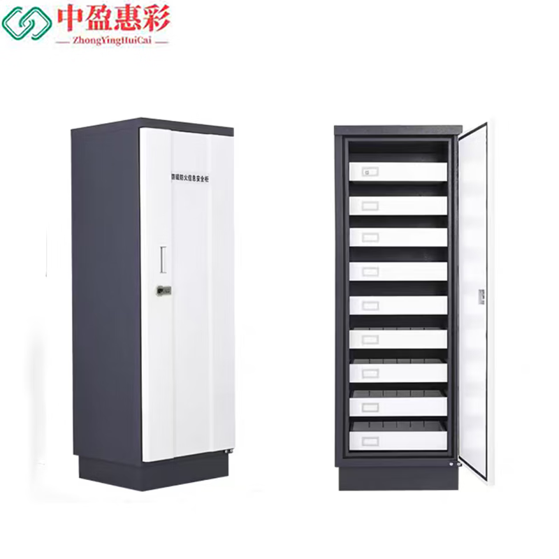 中盈惠彩办公柜多功能金属材质简约现代高清大图