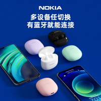 诺基亚(NOKIA) E3110真无线蓝牙耳机半入耳式耳机音乐运动跑步蓝牙5.1适用苹果华为