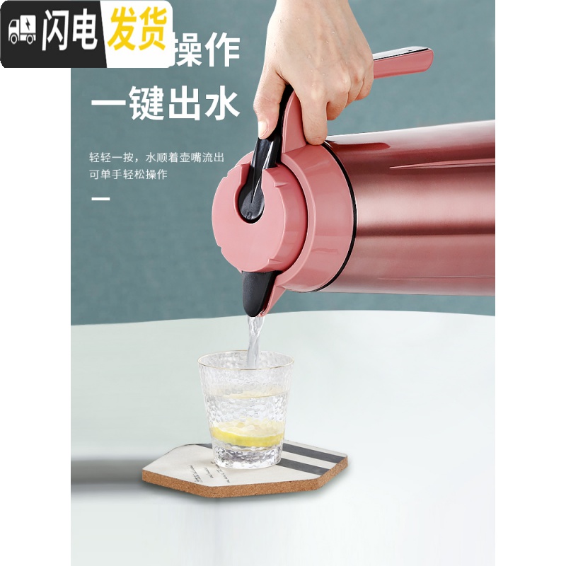 三维工匠保温壶家用大容量欧式暖水瓶小型暖壶玻璃内胆热水瓶保温水壶 1.9太空银高清大图