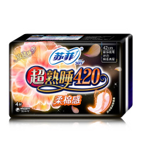 苏菲 卫生巾 姨妈巾超熟睡柔棉感超长夜用420mm*4片 6包24片