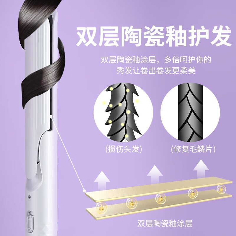 金稻 K·SKIN夹板卷发棒迷你刘海直板夹直卷两用直发卷发神器短发小夹板烫发旅行便携 KD3886A白色款高清大图