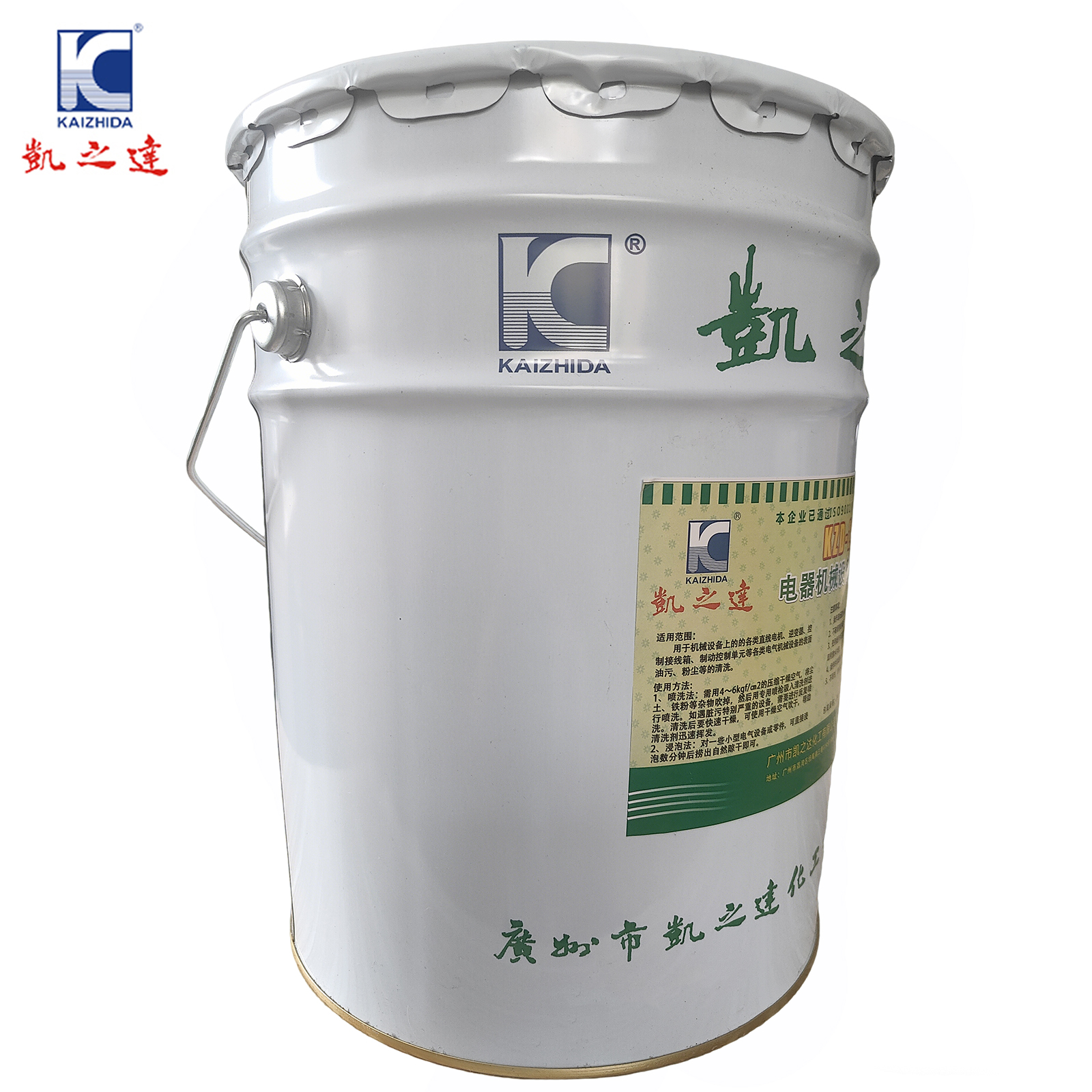 KAIZHIDA电器机械设备清洗剂 20L/桶 KZD-25(桶)高清大图