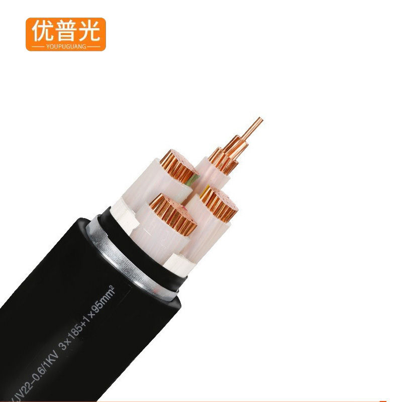 优普光钢带铠装铜芯阻燃低压电缆YJV22-0.6/1KV-4*185 /米高清大图