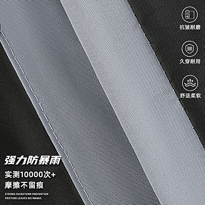 正雨摩托车机车套装雨衣分体男款防暴雨骑行雨披女款骑士电动车9063高清大图