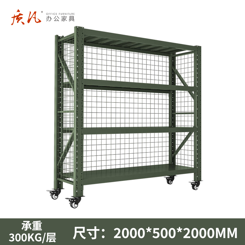 质凡钢制军绿带网带轮中型货架ZF-hj249承重300kg 2000*600*2000 组高清大图