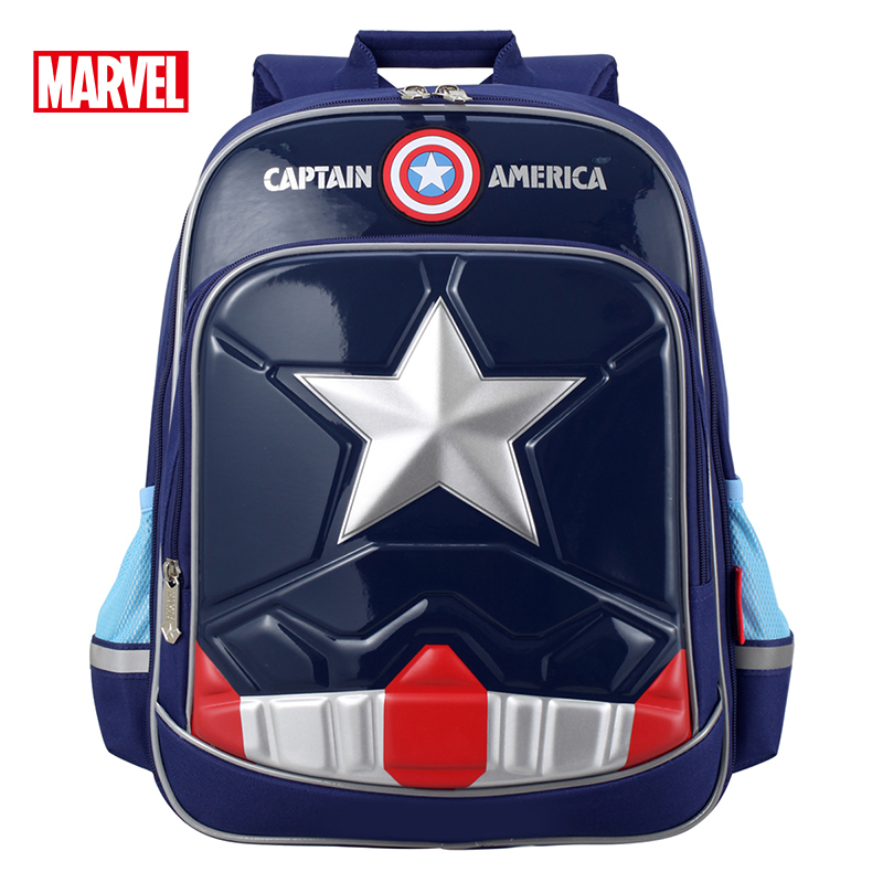 漫威(MARVEL)美国队长书包小学生 1-3年级儿童双肩背包 宝蓝 BA5257A