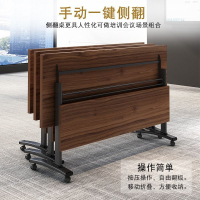 创世人 板式折叠培训桌可移动带轮条桌