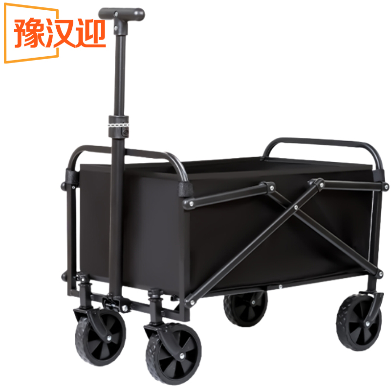 豫汉迎露营车高清大图