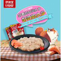 [3件8折]伊纳宝猫咪零食妙好啾噜布丁流质猫条猫零食猫湿粮 金枪鱼和三文鱼_14g*4(1包4支装)