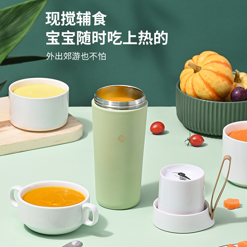 利仁(liven)榨汁机家用迷你水果汁杯原汁机电动无线充电便携式果汁机榨汁机双层不锈钢K-11A