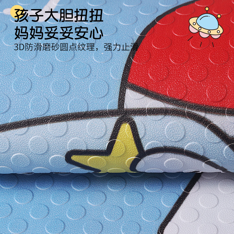 PVC浴室防滑垫洗手间卫生间淋浴房脚垫儿童浴缸洗澡防摔吸盘垫