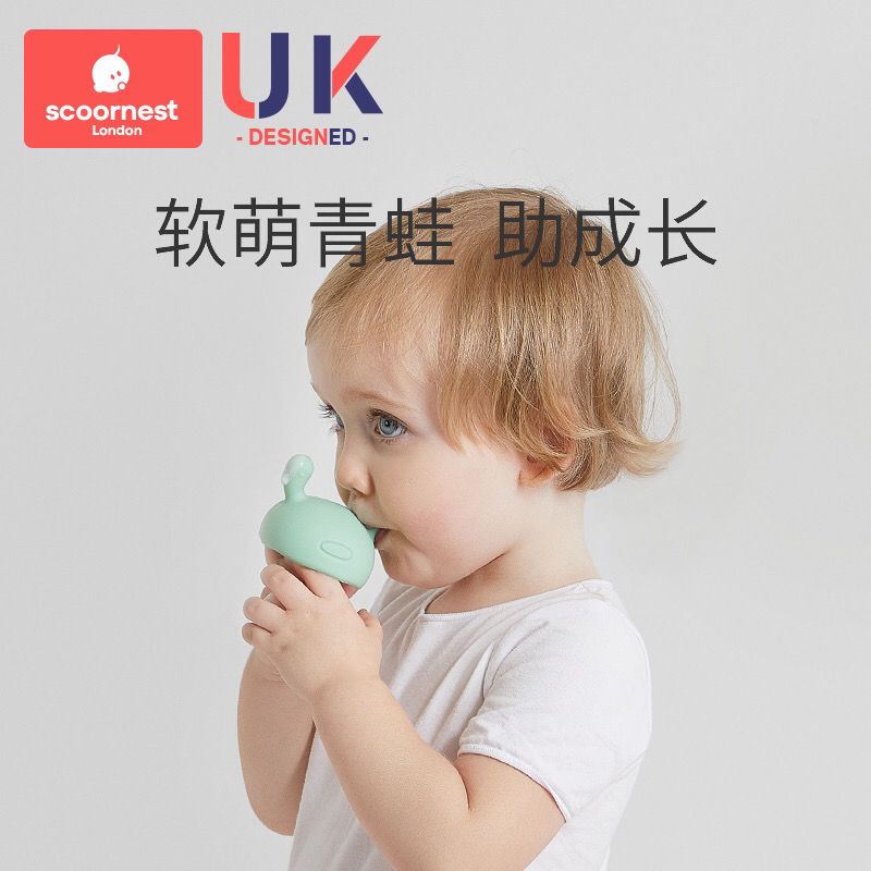 科巢小蘑菇安抚牙胶磨牙棒婴儿硅胶玩具宝宝防吃手神器咬胶可水煮 哈丁粉