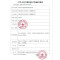 豫中健 防护口罩 N95口罩 30只/盒 (10盒起订)